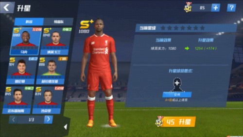 皇马第41次打进欧冠1/4决赛，赛事所有球队中最多