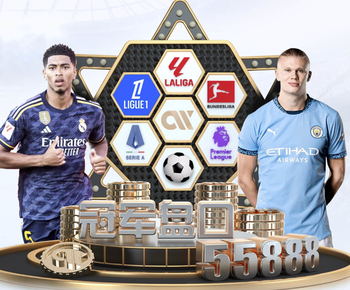 巴黎第10次晋级欧冠8强，为法甲球队历史最多