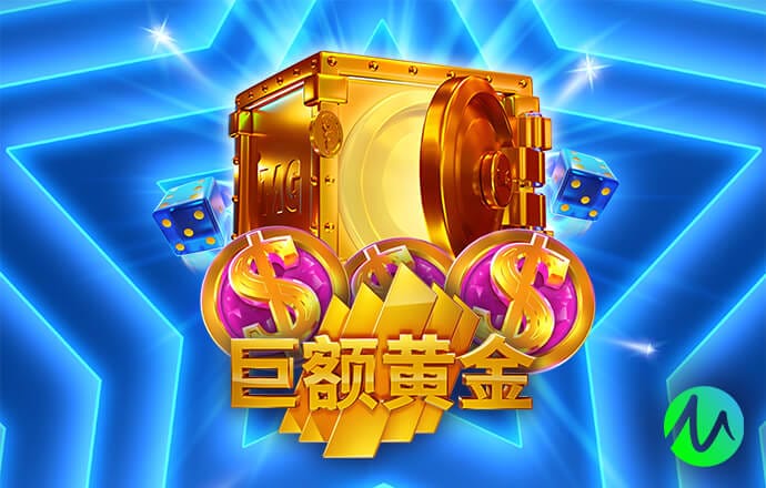 金刚V8Max官方APP