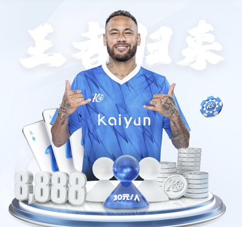 热刺欧战主场最近24场保持不败，本赛季欧冠主场4连胜且0丢球