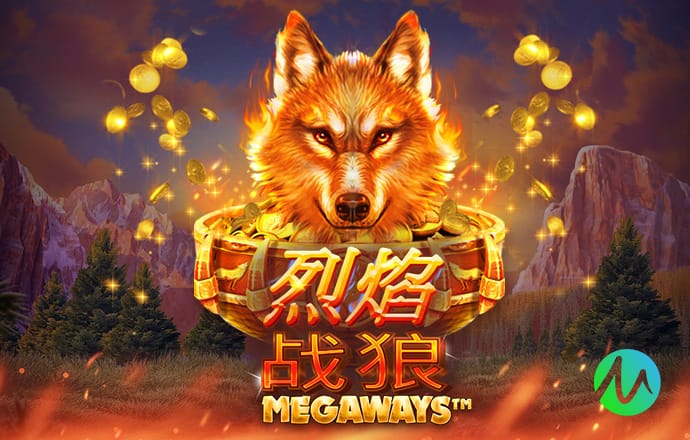 门将望球兴叹！赖斯精准贴地斩打进死角，激情滑跪庆祝