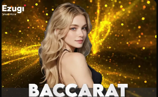 TA：从曼联青训到三狮首秀，加纳凭全能表现立足英格兰队