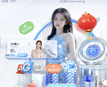 特林康：我们始终坚信能够逆转晋级，球队展现不同的能量和强度