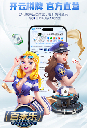 回顾非洲杯决赛争议事件：塞内加尔补时被判点一度弃赛，加时绝杀