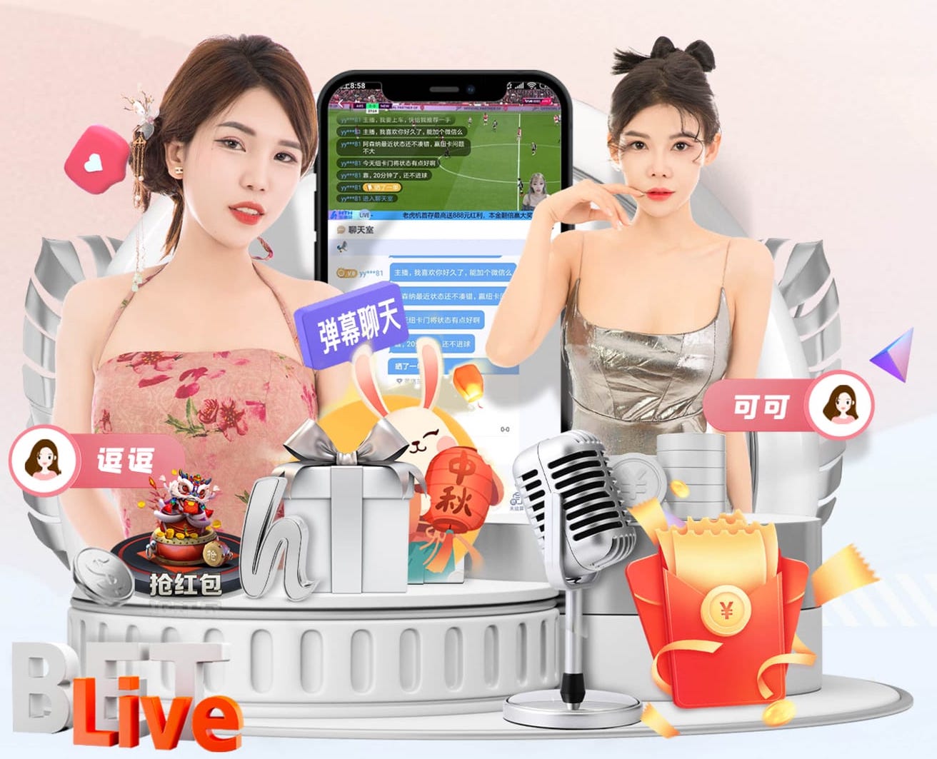 大比分落后！罗塞尼尔连换三人，切尔西球迷报以嘘声