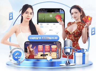 意媒：尤文图斯希望免签B席，已经和球员的经纪团队展开初步接触