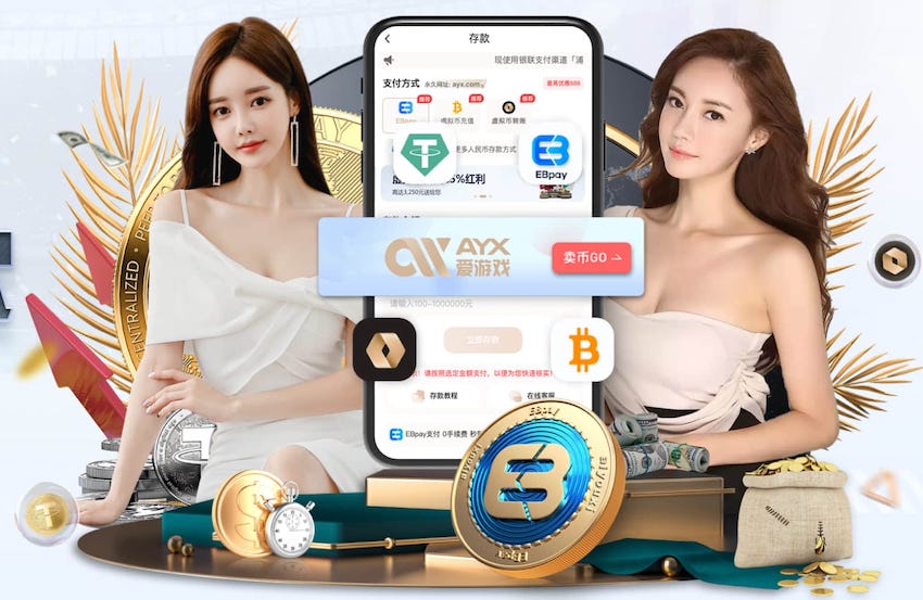 每体：巴萨接触巴斯托尼团队且交流顺利，国米希望得到约6000万欧