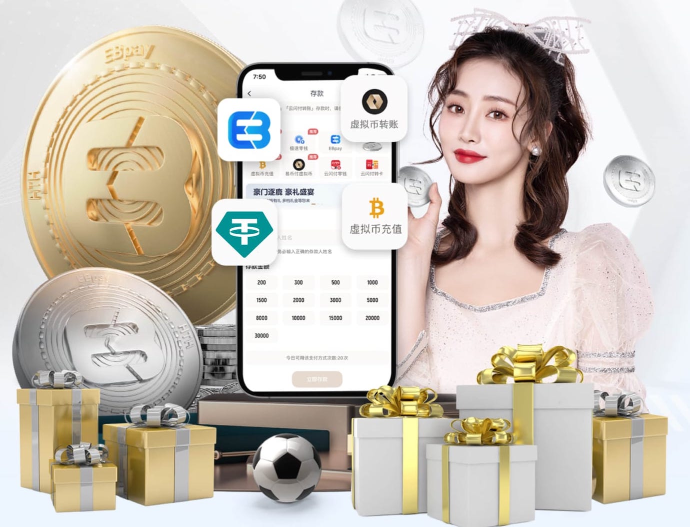 卡马文加：维尼修斯真的很好，他一直都很照顾年轻球员