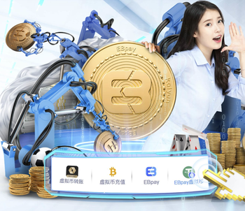 巴黎第10次晋级欧冠8强，为法甲球队历史最多