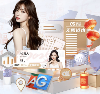 特林康：我们始终坚信能够逆转晋级，球队展现不同的能量和强度