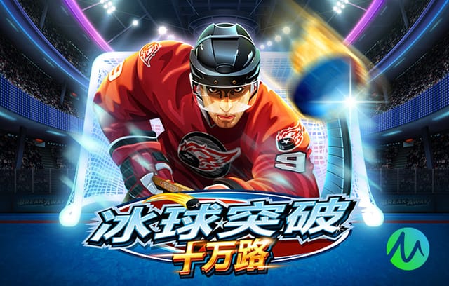 江苏姆巴佩一战成名！45分钟惊艳发挥，媒体人：又一台国产超跑